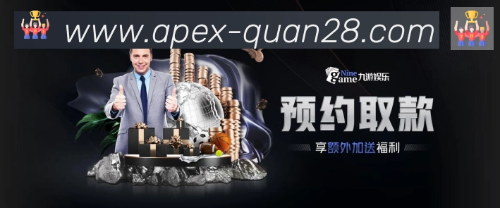 28圈官网体育品牌故事