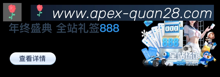 辅助工具